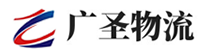 泉州到兰陵县物流公司